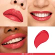 【MAKE UP FOR EVER】獨家限量組(藝術大師熾熱玩色唇膏任選2入組)