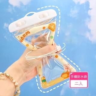 【Dagebeno荷生活】氣囊式可漂浮手機防水袋 自帶掛繩可觸控式手機保護套(2入)