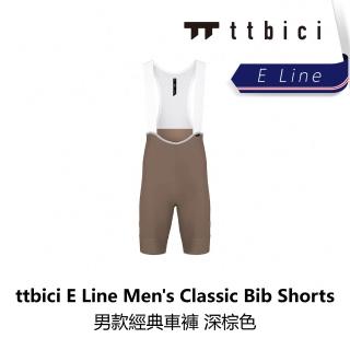 【TTbici】E Line Men s Classic Bib Shorts 男款經典車褲 / 深棕色(B6TC-E02-BRXXXM)