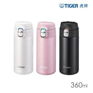 【TIGER 虎牌】超輕量彈蓋雙層不鏽鋼保溫瓶360ml(MMJ隨行杯/保溫杯/保冰杯)