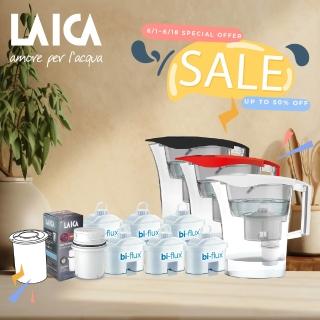 【LAICA 萊卡】義大利原裝進口2.8L除菌生飲濾水壺1年份濾芯組(1壺6芯+除菌濾芯)