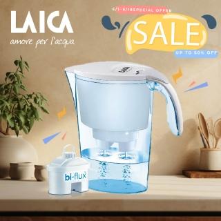 【LAICA 萊卡】2.3L經典高效雙流濾水壺(1壺1芯)