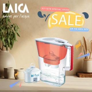 【LAICA 萊卡】3.0L西西里雙流濾水壺(1壺1芯 3色可選)
