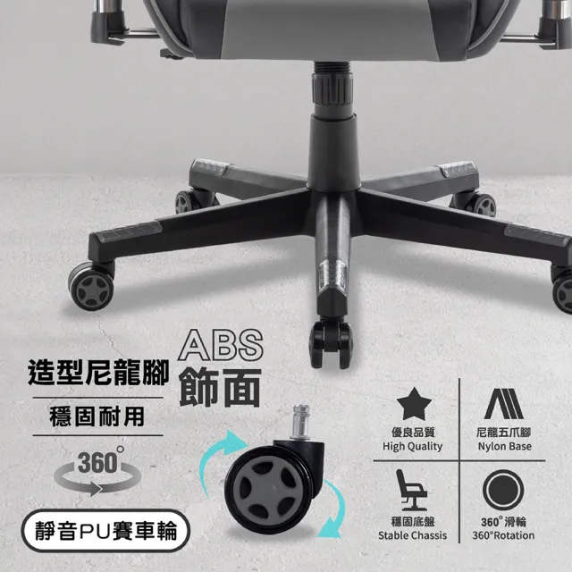 【Jo Go Wu】[ArcticWolf]Scorpion戰蝎賽車型電競椅-1入(賽車型電競椅 電競椅)
