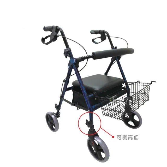 【富士康】富士康鋁製高低調整助步車|收合設計|助行器|輕量耐用(鋁製助行器、摺疊設計、老人輔具)