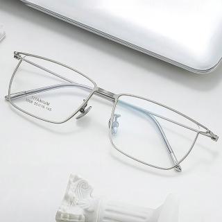 【LEESA】618 半鈦眼鏡\商務風\鏡架\男生眼鏡\眼鏡男\顯氣質\極簡\無度數眼鏡\金屬\細框眼鏡\長方形眼鏡