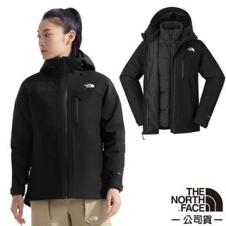 【The North Face】女 DRYVENT 兩件式防風防水透濕保暖連帽外套.羽絨夾克.大衣(89Y7-JK3 太空黑 V)