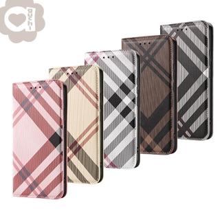 【亞古奇】Apple iPhone 12 Pro Max 6.7吋 皇家輕雅格紋手機皮套 側掀支架式皮套 5色可選