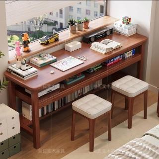 【顧家家居】實木雙層書桌電腦桌-180×40×75cm(工作桌/寫字桌/電腦桌/辦公桌/書桌/閱讀桌/預售15天)