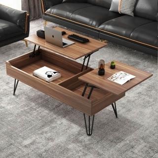 【匠俱】儲物多功能茶几 可升降 100×50×55.5CM(茶几 客廳桌 收納茶几 邊桌 儲物 收納 置物)