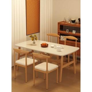 【匠俱】餐桌 100×60×74CM(書桌 工作桌 辦公桌 學習桌 茶几 客廳桌)