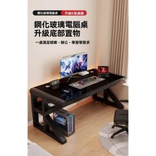 【匠俱】臥室電腦鋼化玻璃書桌 加粗加寬 易清洗 100x50x75cm(鋼化玻璃工作臺 辦公桌 學習寫字桌)