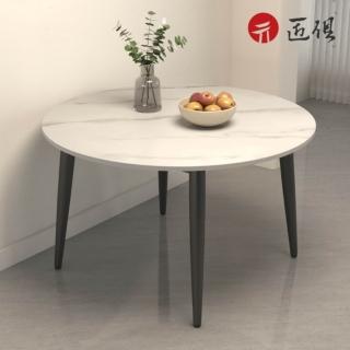 【匠俱】家用法式巖板圓形餐桌 金屬桌腿 60x60x75cm(圓桌子 巖板餐桌 休閒咖啡接待洽談桌)