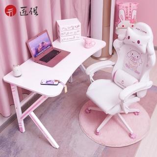【匠俱】白粉色系臺式電競桌臥室女生 120x60x75(白色電腦桌 臺式家用辦公桌 直播電機桌 女生臥室學習桌)