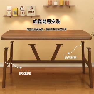 【匠俱】餐桌(小戶型家用長方形桌 北歐簡約餐 餐廳桌)