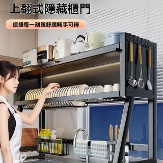 【超微米】廚房水槽置物架 家用洗碗池多功能防塵碗櫃 收納架碗碟瀝水架(置物架)