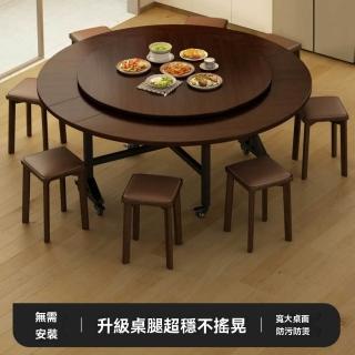 【巨匠】餐桌 折疊餐桌 1.4米可移動收納桌子 摺疊桌 折疊小圓桌 家用餐桌 餐桌書桌(折疊餐桌)
