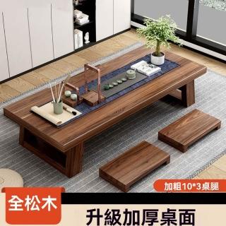 【巨匠】茶几 小桌子 160cm榻榻米茶桌 日式家用吃飯矮桌 茶臺 小桌子茶几 茶桌 矮桌(日式榻榻米茶桌)