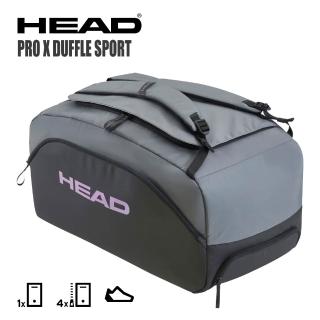 【HEAD】運動旅行袋 260155 行李袋 衣物袋 後背包 PRO X DUFFLE SPORT BAG(送網球鑰匙圈)