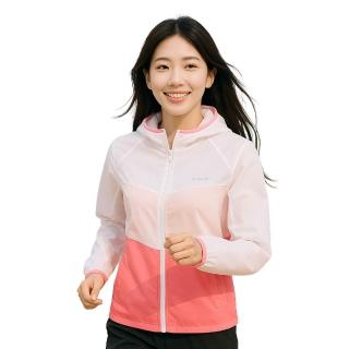 【St.Bonalt 聖伯納】超輕薄透氣防曬外套｜女款 SW0006(防曬外套 抗UV 防風 透氣 防曬必備 冷氣房外套)