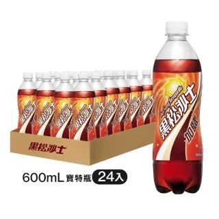 【黑松】黑松加鹽沙士600mlx24入/箱