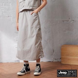 【JEEP】女裝 雙口袋抽繩造型長裙(灰色)