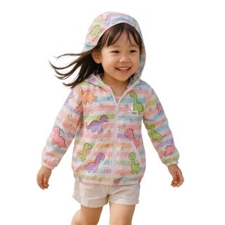 【St.Bonalt 聖伯納】彩圖輕透連帽防曬外套 │兒童 9006(防曬外套 防風 透氣 抗UV 皮膚衣 冷氣房外套)