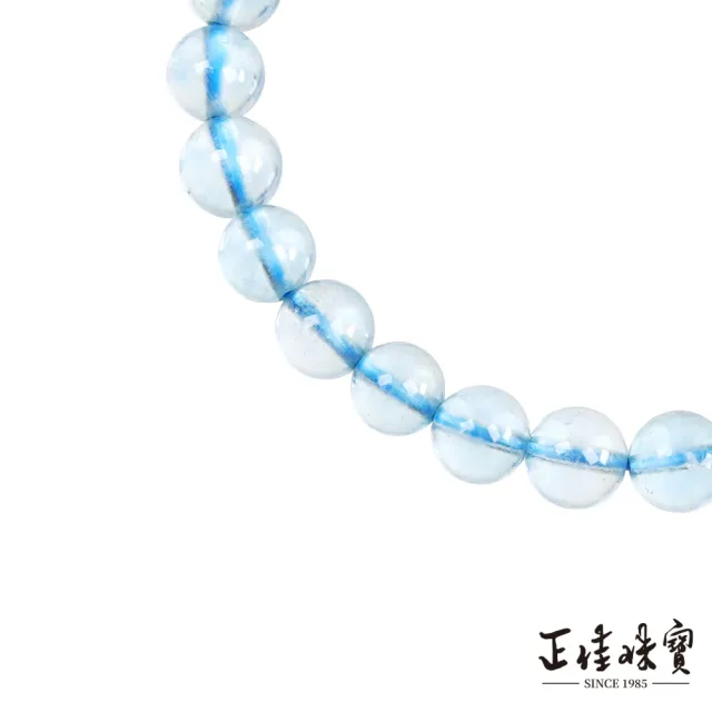 【正佳珠寶】海藍寶 頂級透體冰川藍 6.8-7.3mm 海藍寶手珠