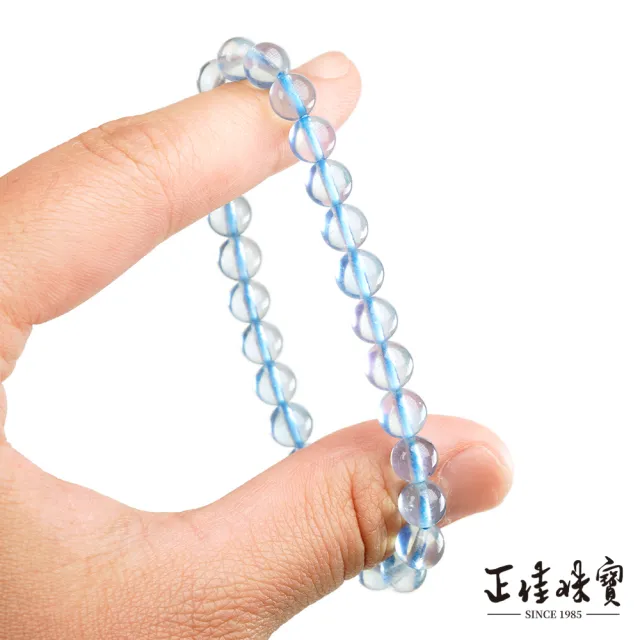 【正佳珠寶】海藍寶 頂級透體冰川藍 6.8-7.3mm 海藍寶手珠