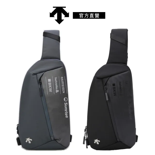 【DESCENTE】迪桑特 中性 單肩包 斜肩包 斜背包(多款可選)