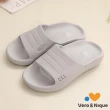 【維諾妮卡】厚底雙重紓壓軟糖感類氣墊舒服鞋(4色)