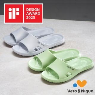 【維諾妮卡】SilicStep 矽晶減塑類氣墊家居拖鞋(減壓支撐/2025德國iF設計獎)