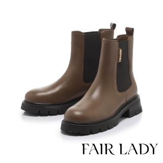 【FAIR LADY】日本京都聯名 HAPPYFACE 時髦拼接鋸齒厚底切爾西靴(咖啡、7B2946)