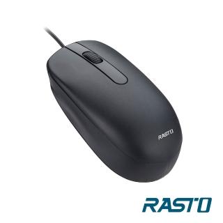 【RASTO】RM30 三鍵式有線滑鼠