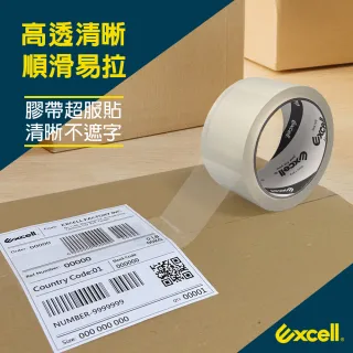 【Excell.tw】超厚超透明_封箱膠帶_50M_12入(透明膠帶_50M)