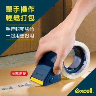 【Excell.tw】超厚超透明_封箱膠帶_50M_12入(透明膠帶_50M)