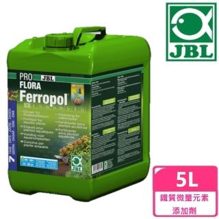【JBL 臻寶】鐵質微量元素新增劑5L(淡水植物肥料)