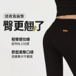 【OB 嚴選】2件組-視覺細5KG3D太空棉高腰開岔喇叭小黑褲30《BA7745》(喇叭褲 大尺碼 高腰 束腹 翹臀)