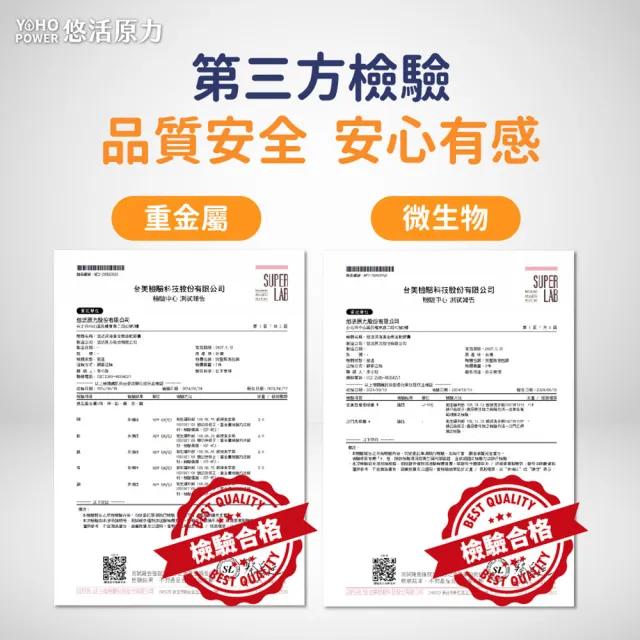 【悠活原力】深海黃金魚油軟膠囊x2(60粒/瓶 高濃度Omega3 DHA EPA 維生素E)