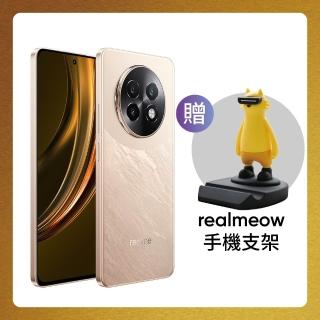 【realme】13+ 5G 6.67吋 榮耀金(12G/256G/聯發科天璣 7300 Energy/5000萬鏡頭畫素)