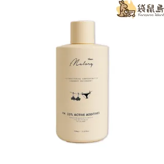 澳洲 Malory私密衣物洗潔液 350ml#0000190#(貼身衣物洗衣液 手洗精 洗衣精 清潔)
