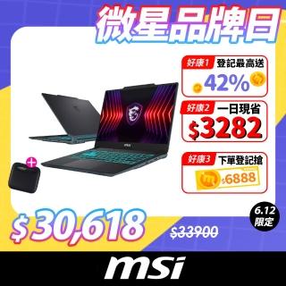 1T外接硬碟組★【MSI 微星】14吋 i7 RTX4060電競筆電(Cyborg 14/i7-13620H/16G/512G SSD/W11/A13VF-026TW)