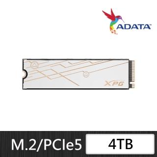 【ADATA 威剛】MARS 980 BLADE M.2 2280 PCIe NVMe 4TB Gen5x4 固態硬碟(讀14000MB/寫13000MB)
