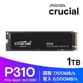 【Crucial 美光】P310 1TB SSD 讀 7100M/寫 6000M(CT1000P310SSD8)