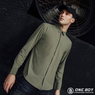 【ONE BOY】冰感A級冰科技無縫雷射熱壓冰鋒長襯衫(N212179)
