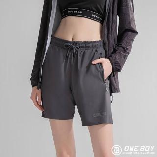 【ONE BOY】冰感A級冰科技機能無縫超彈力冰鋒短褲(N22277)
