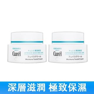 【Curel 花王珂潤】買1送1★潤浸保濕深層乳霜40g 共2入