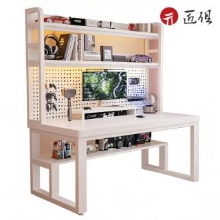 【匠俱】實木電腦桌 110CM白色桌面+白架帶洞洞板電競桌(25MM加厚桌面 書架一體書桌 學習桌 辦公桌)