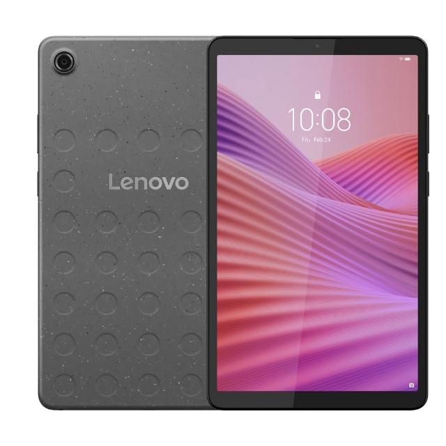 【Lenovo】Tab One 8.7吋 4G/128G LTE 平板電腦(TB305XU)