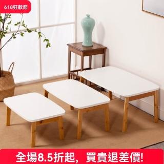 【匠俱】電腦桌(床上電腦桌 摺疊桌子 學習小書桌 茶几飄窗桌 榻榻米矮桌 竹家用學習桌)